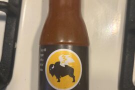 BWW Nashville hot sauce dupe?