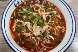 Hey! I am a new beginner! Fresh off the boat! Who loves to eat some spicy food?like me the same flavor?