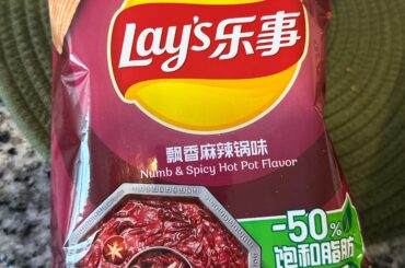 Excited to try these.
