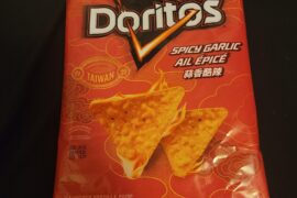 I will never turn a bag of this down. I literally just ate this whole thing in one sitting.