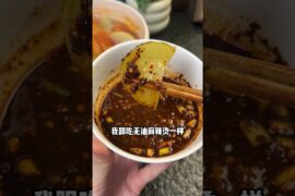 Revolutionize Your Weight Loss: Lazy-Friendly Chili Powder Secret