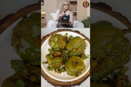 Bharli Dhobli Mirchi 🌶️🌶️ The Perfect Stuffed Capsicum Recipe for Everyday Craving! #youtubeshorts