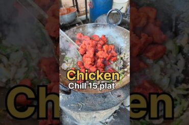 Chicken chilli 10 minutes challenge 🍗 |#224 #shorts #foodvlog