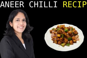 Chilli paneer Recipe | Paneer Chilli Recipe |Restaurant Style Chilli paneer
