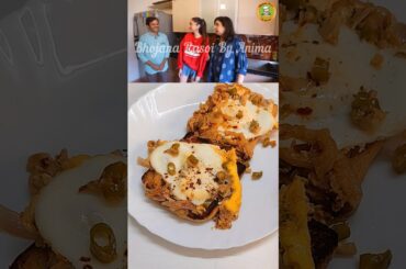 Chilli Cheese Egg Toast For Breakfast❤#shorts #farahkhan #viral #breakfast #youtubeshorts