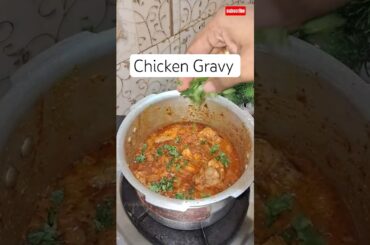 Quick and easy Chicken Gravy 😋  #shorts #reels #trending #viral #chicken