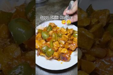 Viral Soya Chili Recipe 😋🤤| #soyachilli #soyachunkrecipe #chillisoyarecipe #shortvideo #viralshorts
