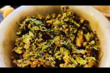 Authentic Maharashtrian Thecha Recipe | Spicy Green Chilli Garlic Chutney😋😋😋😋