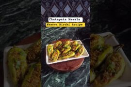 Chatpata Masala Bharwa Mirchi Recipe | Authentic Stuffed Green Chili