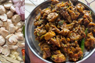 Mushroom pepper fry/Mushroom pepper masala/ Mushroom pepper masala by swadist recipe/mushroom recipe