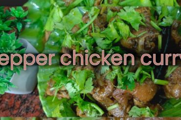 🍗🧆Restaurant Style Pepper Chicken Curry 🔥🤤 | Easy Homemade Recipe 😋🫠🍗#vairal#tastyfood#chickencurry