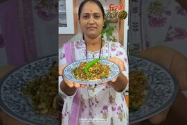 झणझणीत मिरचीचा ठेचा 🌶️😋 #mirchi #mirchithecha #food #recipe #viral