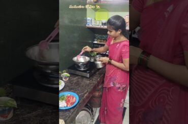 Today's Lunch Menu | Capsicum Aloo Curry & Rice🥘🏡 #villagelife #youtubeshorts #dailuroutine #vlog ,