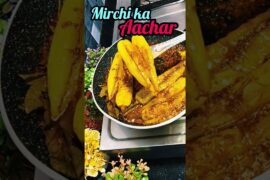 Mirchi ka Aachar Recipe #youtube #mirchiachar# #recipe #shortvideo