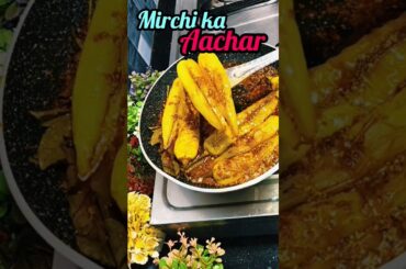 Mirchi ka Aachar Recipe #youtube #mirchiachar# #recipe #shortvideo