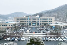 Exterior view of Cheongyang County Office