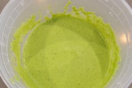 Aji Verde