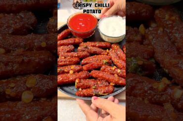 Crispy Chilli Potato | Better Than Restaurant Style! 🥔🌶️ #shorts #potatorecipe