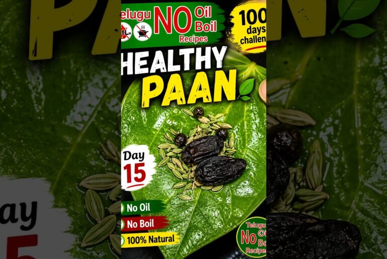 Betel Leaf Recipe 🌿 That You Must Try! | Black Raisins + Saunf + Pepper | Day 15 #nooilnoboil