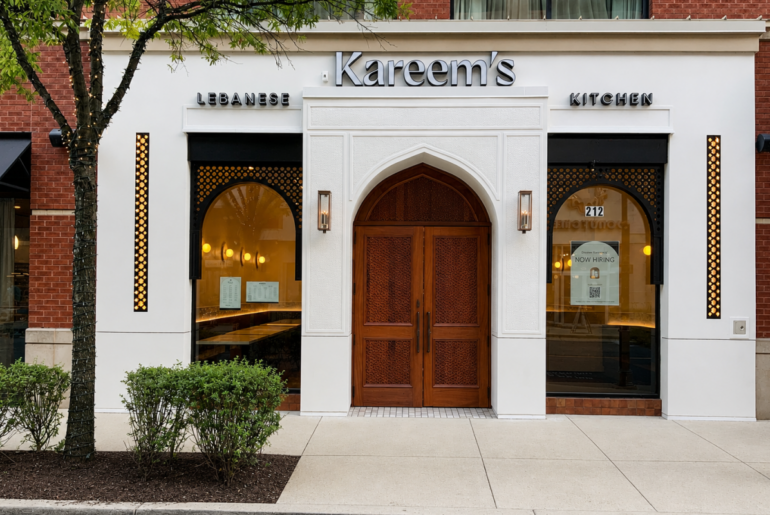 Kareem’s Lebanese Kitchen to open Monday in Gaithersburg