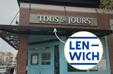 lenwich montclair august 2026