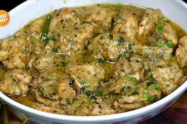 Restaurant Style Pepper Chicken Recipe, Juicy Chicken Recipe, New Recipe by Samina Food Story