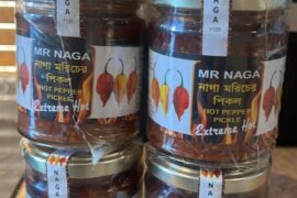 Naga time