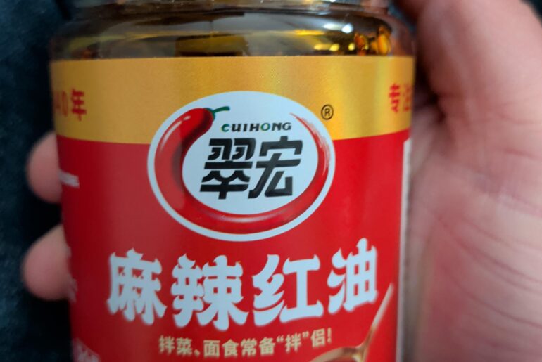 Anyone have experience with this?