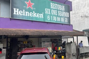61 Seafood Restaurant: TikTok made this restaurant viral but does it still hold the hype?