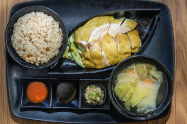 Find the best Hainan chicken in L.A. at Nandao Rice & Noodle