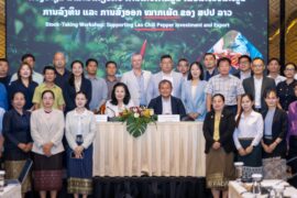 Lao PDR, FAO unite to boost chili pepper investment and export potential