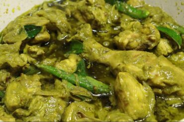 Andhra Spicy Chilli Chicken Recipe | How to make Restaurant Style Chilli Chicken