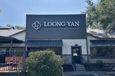 Loong Yan dim sum restaurant to open in Mount Pleasant, SC