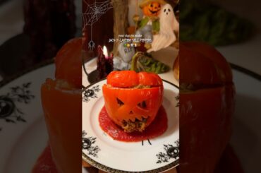 Vegan Jack O’Lantern Stuffed Peppers