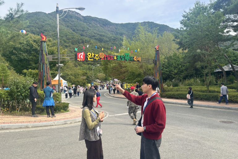 Can I fall in love with the person I met at the festival.The destination is Wanju, Jeollabuk-do, whe..