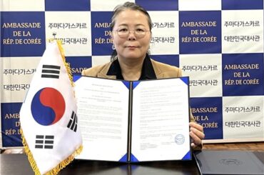 S. Korea, Indian Ocean island states to boost ties in maritime, food security sectors