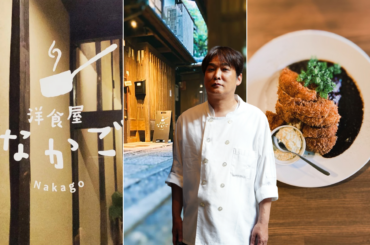 Meet Chef Nakago Matsumoto: The acclaimed Kyoto culinary star with a one-year waitlist bringing his highly sought-after ‘yoshoku’ fusion to NYC for a rare two-month pop-up