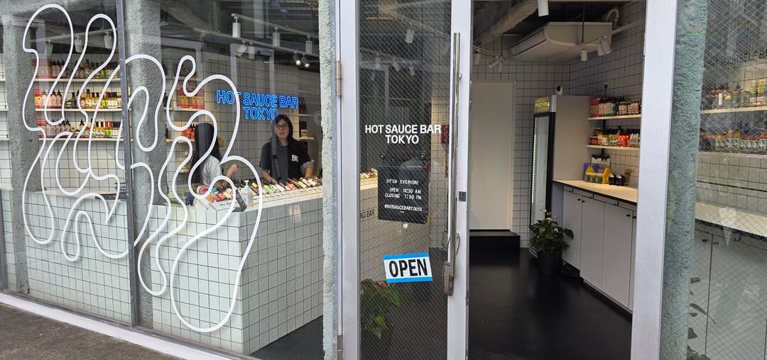 Hot Sauce Bar in Harajuku