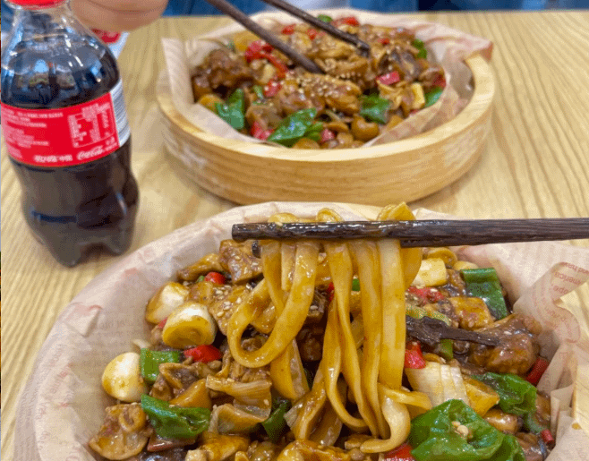 Spicy Diced Chicken Noodle Bowl